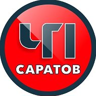 ЧП Саратов 🔞 @chp_saratov