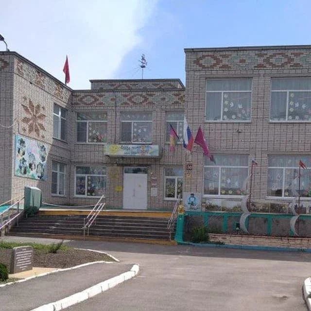
mbdou8_kolosok
