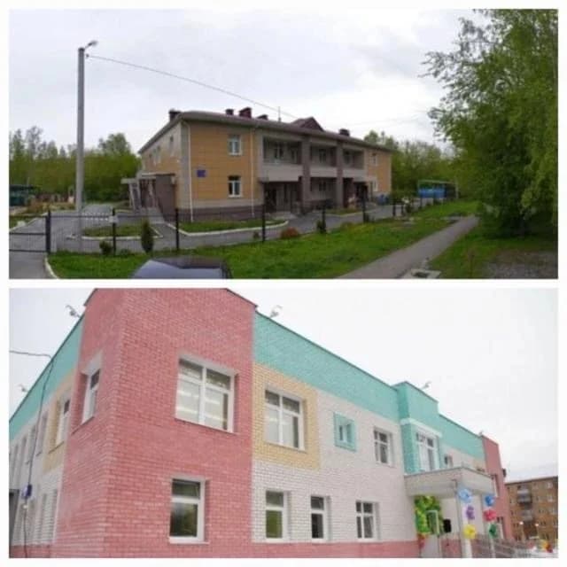 
Наш любимый детский сад 258
