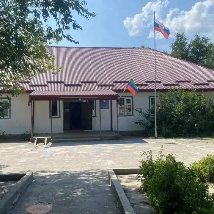 
МКОУ ,, Нововладимировская СОШ,,
