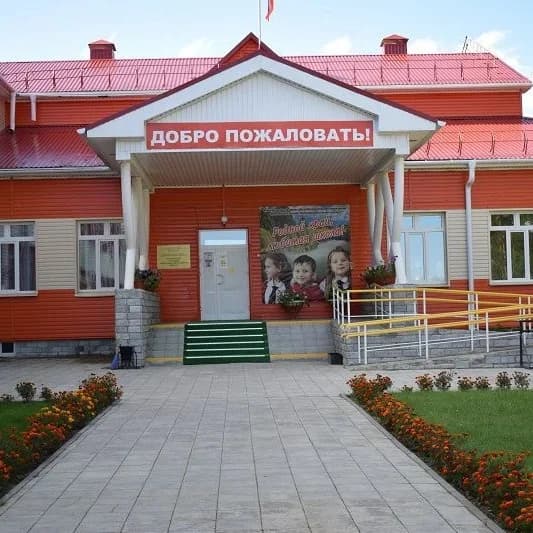 
МКОУ МУЛЫМСКАЯ СОШ
