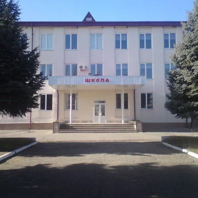 
МКОУ СОШ с.п Верхний Курп
