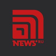 News.ru @news_ru
