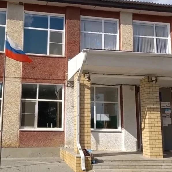 
МКОУ «Захаровская СШ» Клетского муниципального района
