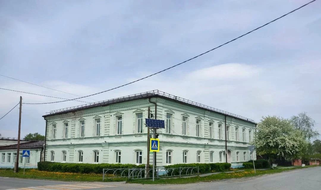 
ГБОУ СО "Туринская школа"
