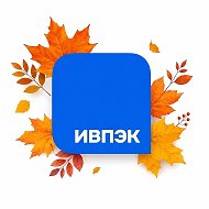 Ивановский промышленно-экономический колледж @id3731022950_gos