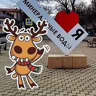 Подслушано Минеральные Воды @podslushano_minvody