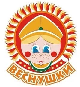 
МБДОУ Д/С №33 "ВЕСНУШКИ"
