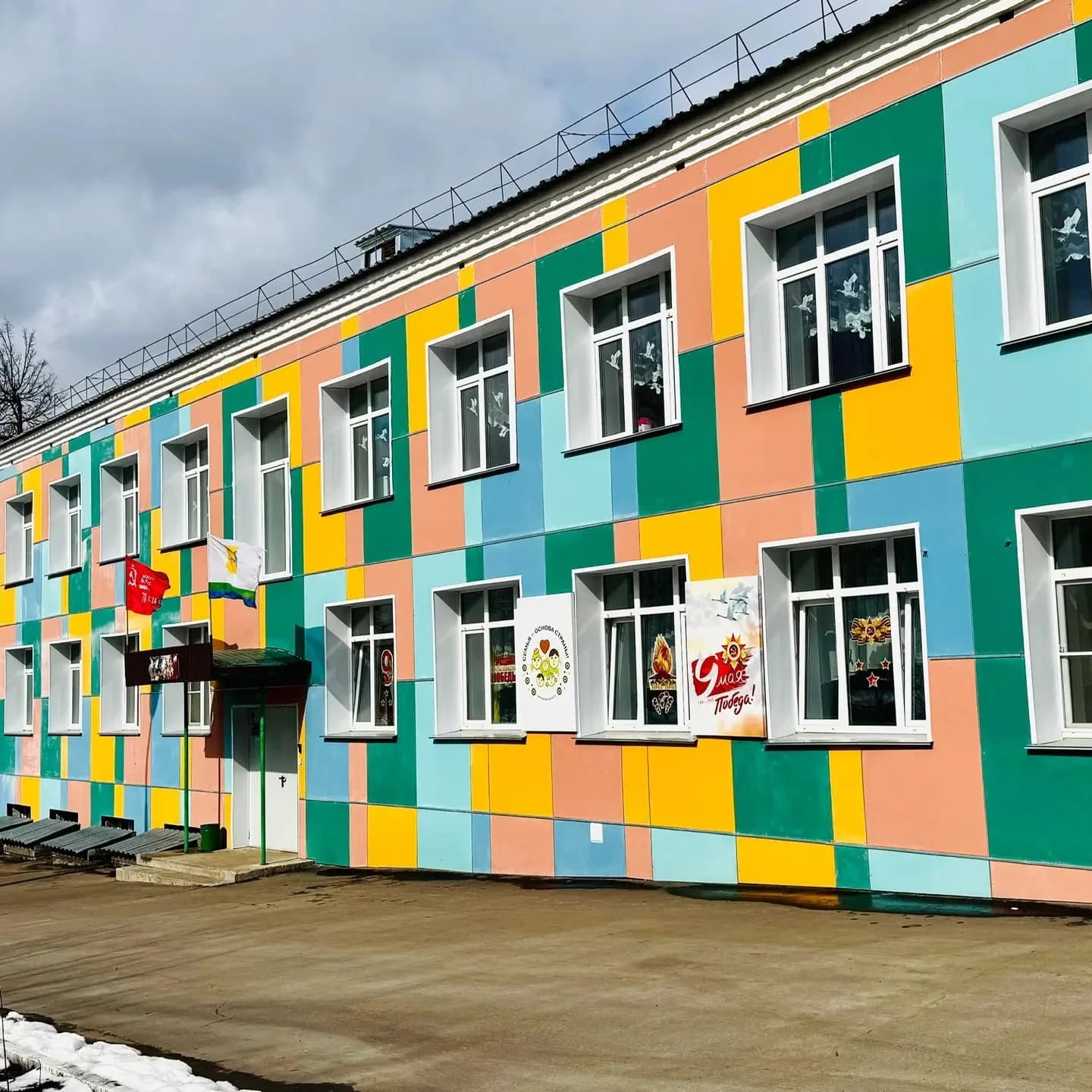 
МКДОУ №191 г. Кирова
