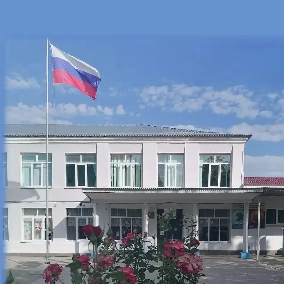 
МОУСОШ_№4_Северное
