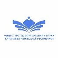 Министерство образования и науки Карачаево-Черкесской Республики @minobrkchr