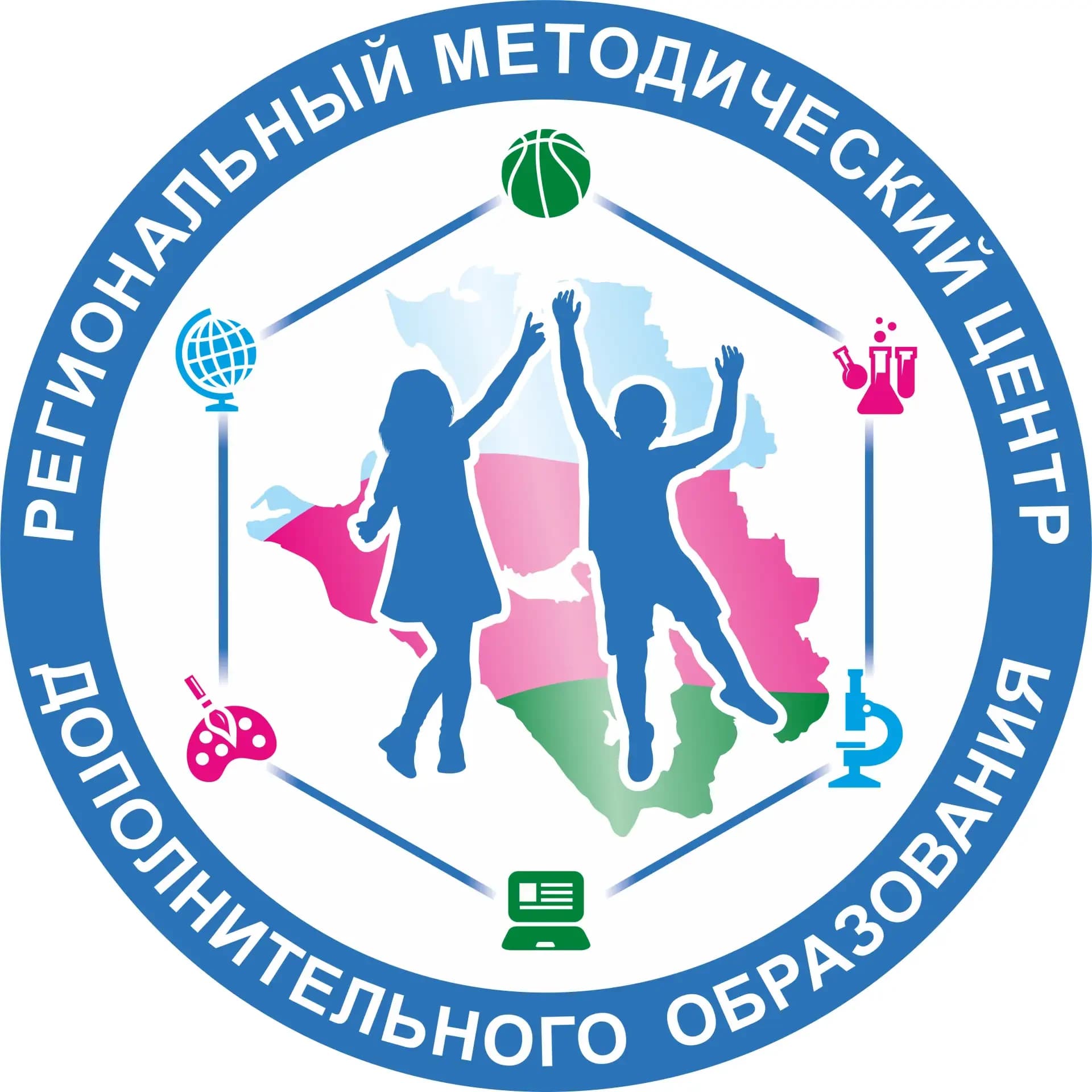 
Региональный методический центр дополнительного образования Краснодарского края
