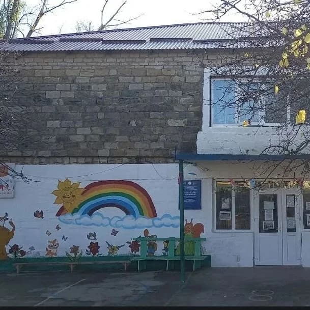 
МКДОУ "Детский сад с.Усемикент"
