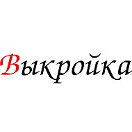 Выкройки онлайн @vikroyka