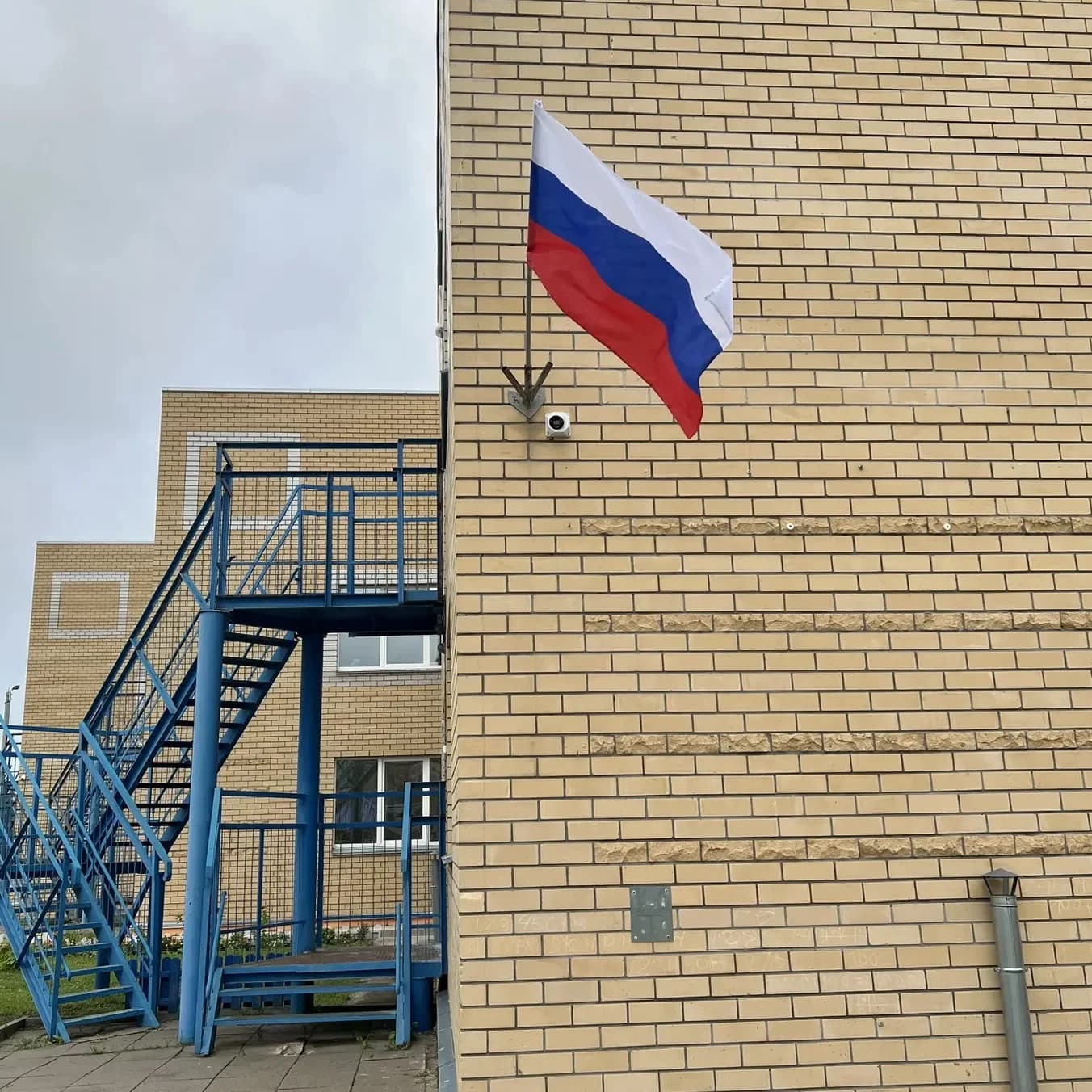 
МКДОУ №4 г. Киров
