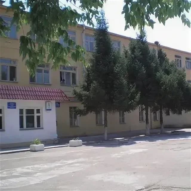 
МОУ СОШ №5 г. Буденновска
