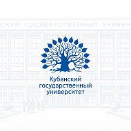 КубГУ | Кубанский государственный университет @kubsu_official