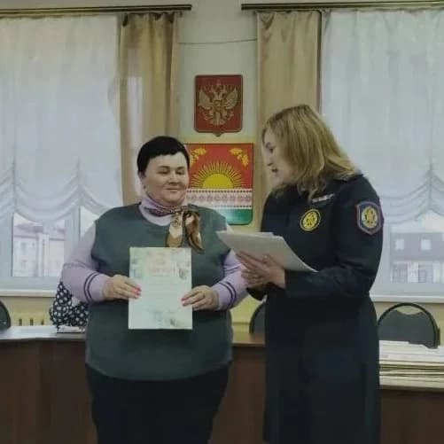 
МБОУ- Гулевская ООШ
