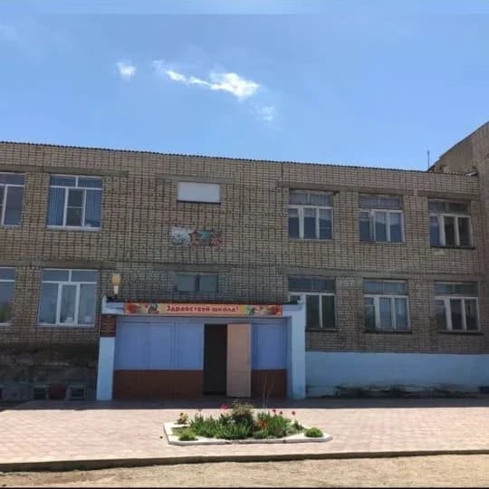 
МКОУ "Седлистинская СОШ "
