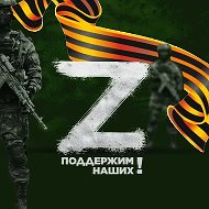 Операция Z: Военкоры Русской Весны @RVvoenkor