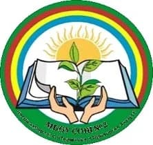 
Муниципальное бюджетное общеобразовательное учреждение средняя общеобразовательная школа № 2 имени адмирала Сергея Георгиевича Горшкова
