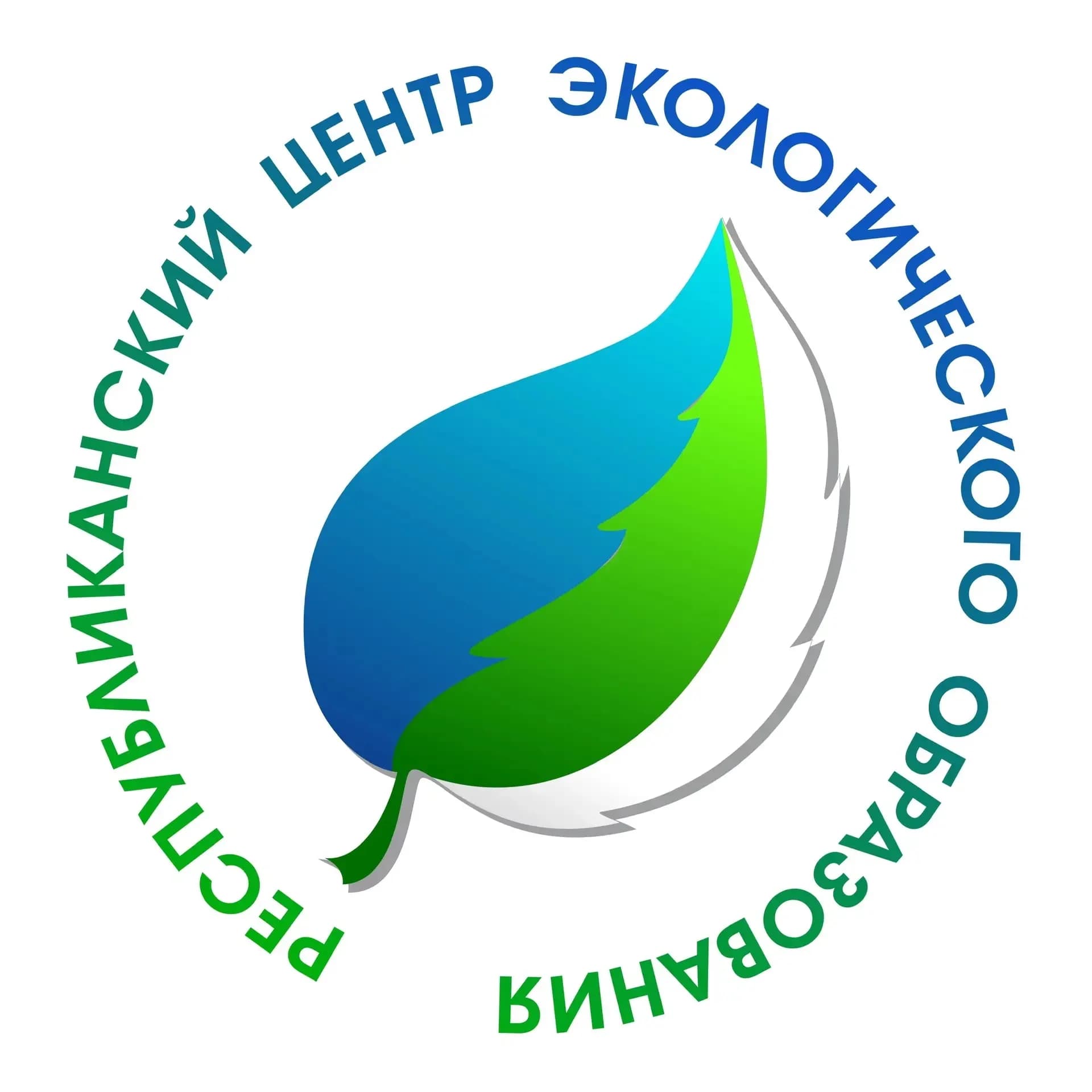 
Центр экологического образования Республики Коми
