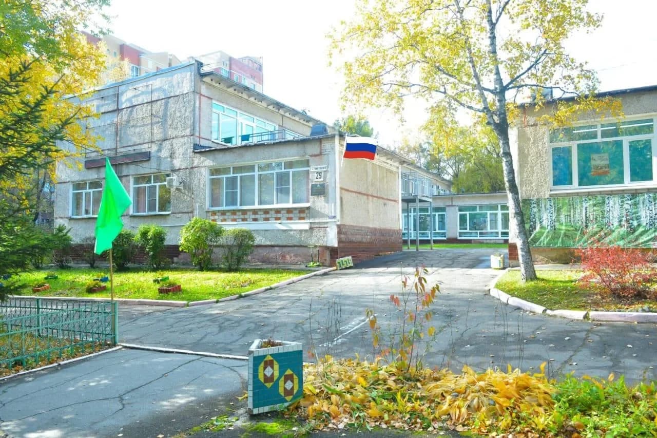 
Детский сад № 57 | Хабаровск
