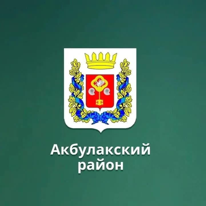 
МБДОУ "Детский сад № 3 "Колосок"
