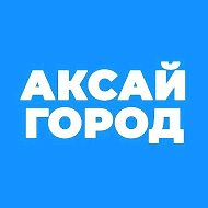Аксай и Ростов-на-Дону 📍 @aksay