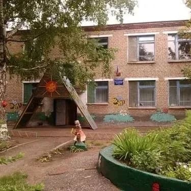 
МДОБУ "ДЕТСКИЙ САД № 29" г. Бузулук
