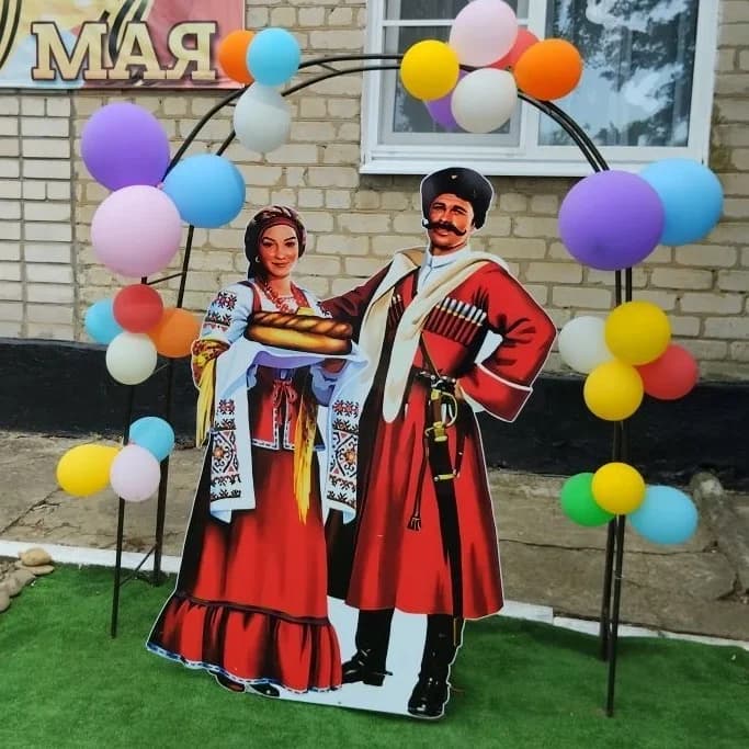 
МДБОУ "Детский сад №43"
