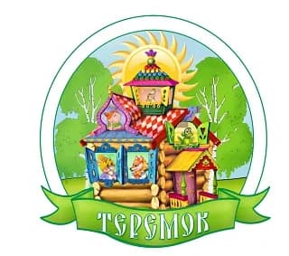 
МКДОУ "Бородинский д/с "Теремок"
