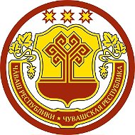 Новости Чебоксар и Чувашии | Чебоксары, Новочебоксарск, Канаш, Алатырь, Шумерля, Цивильск, Козловка Мариинский Посад Ядрин Батырево Урмары Вурнары Комсомольское новость события погода официальный сайт