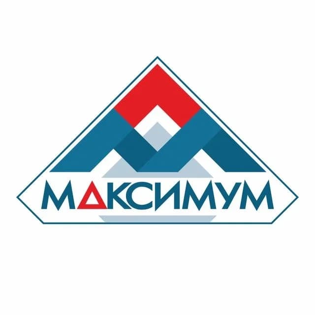 
Детско-юношеский центр «Максимум». Магнитогорск
