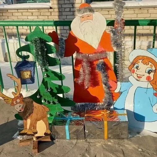 
МКОУ "Брылинская СОШ"
