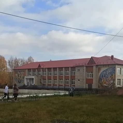 
МБОУ "Пятинская СОШ"
