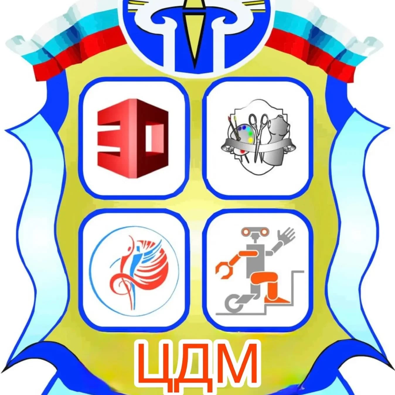 
Центр детей и молодёжи
