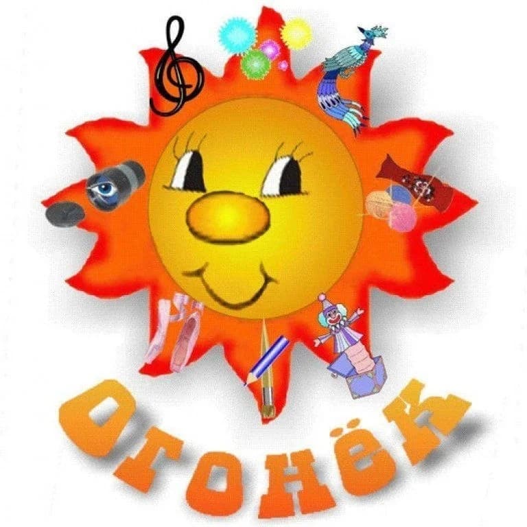 
МДОАУ "Детский сад 53" г. Орска
