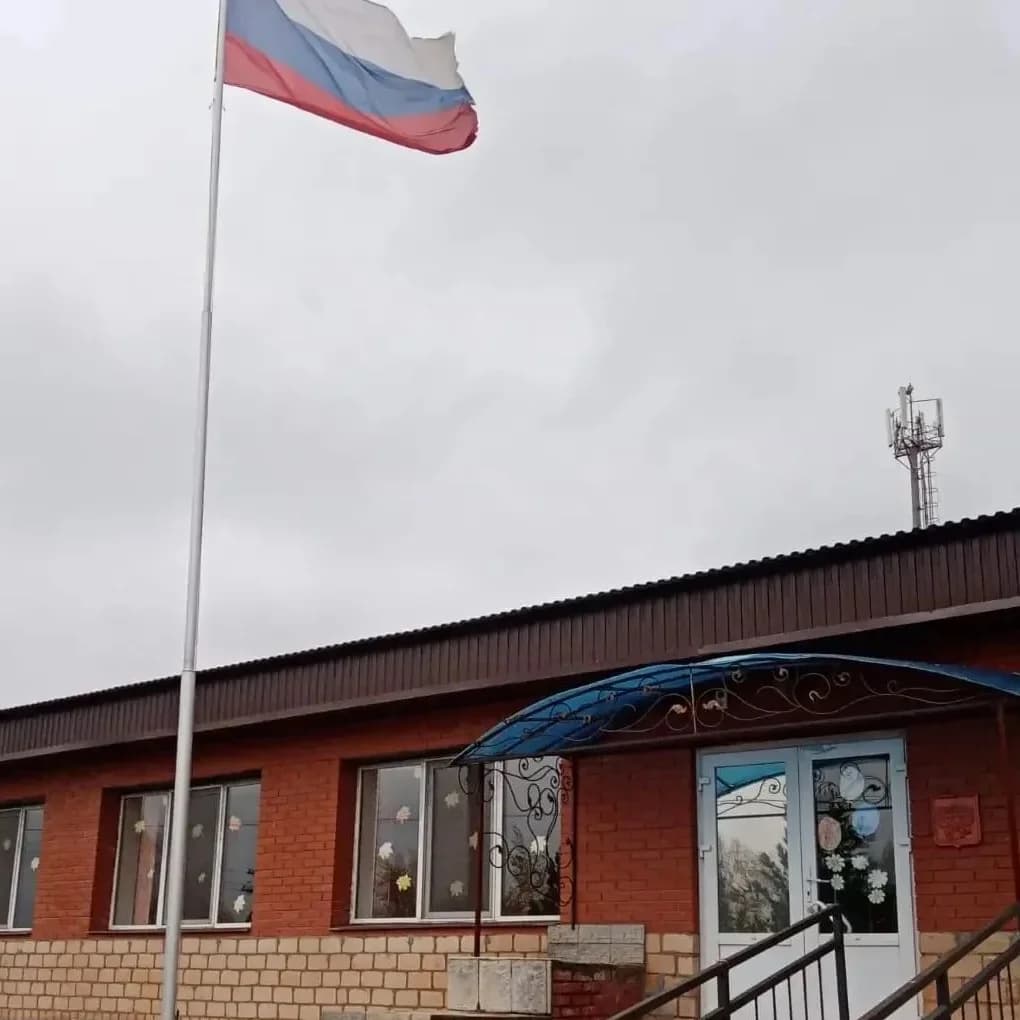 
Асекеевский МБУДО ЦВД
