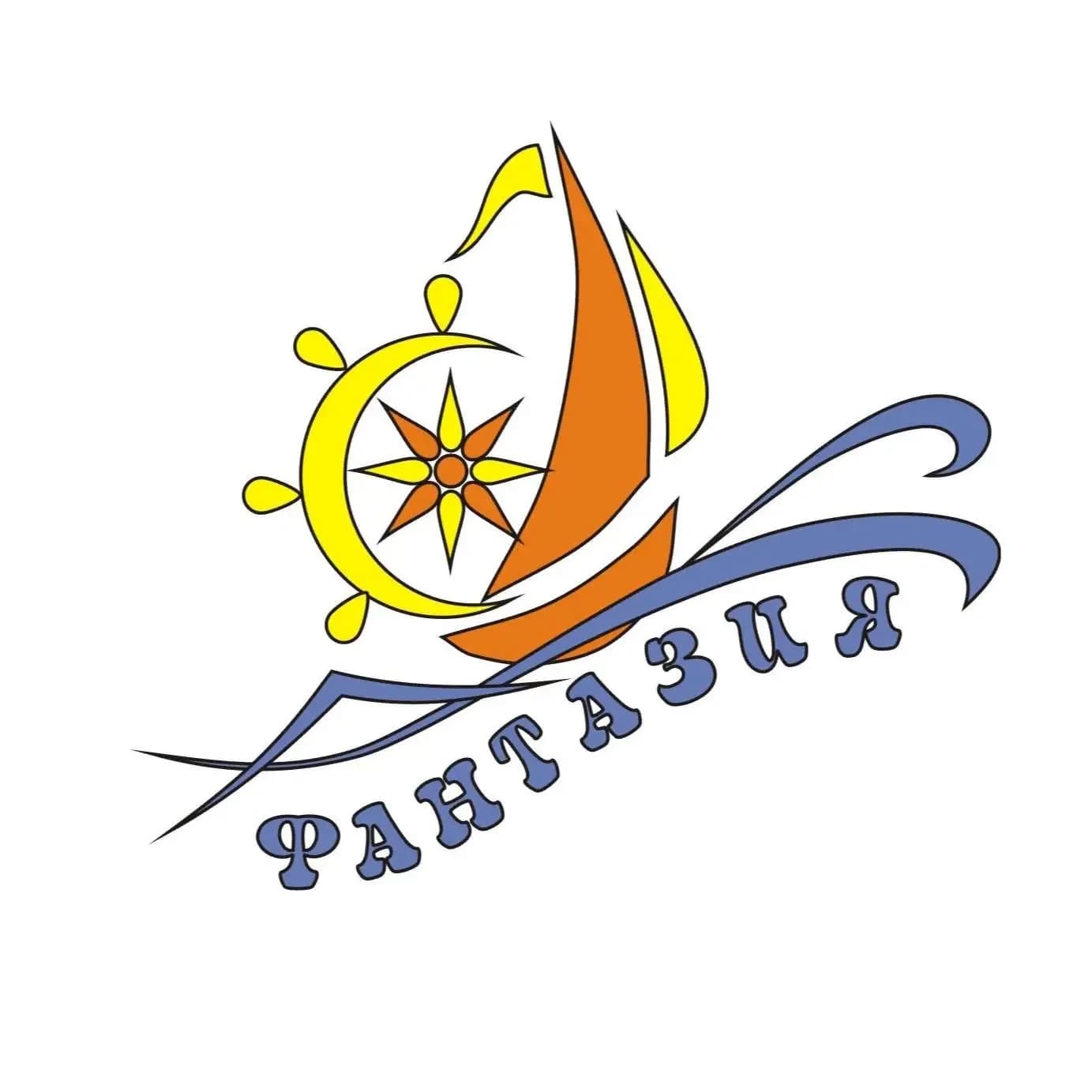
МУ ДО "Фантазия"
