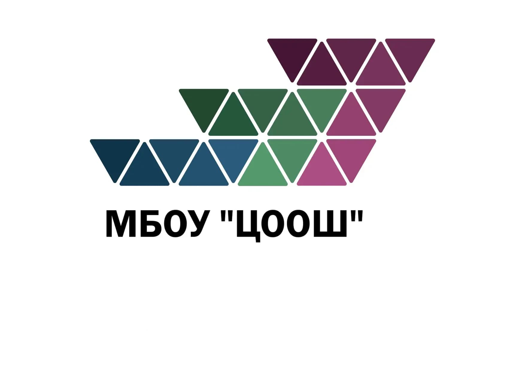 
МБОУ "Целинная ООШ" Светлинский район
