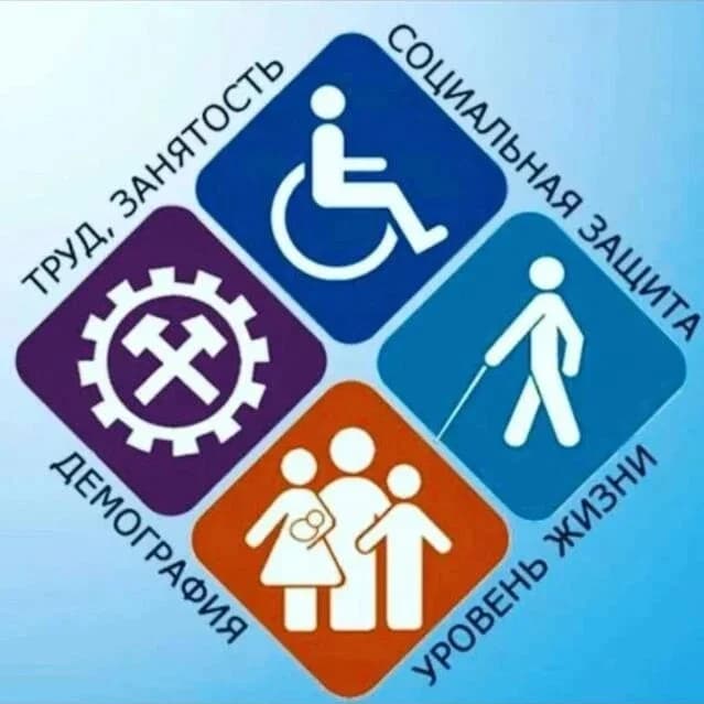 
СРЦН в МО «Хасавюртовский район»
