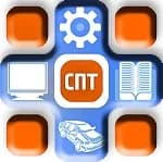 
ГАПОУ СО "Серовский политехнический техникум"
