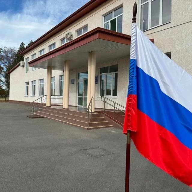 
МКОУ "СОШ с.Благовещенка" Прохладненского муниципального района КБР
