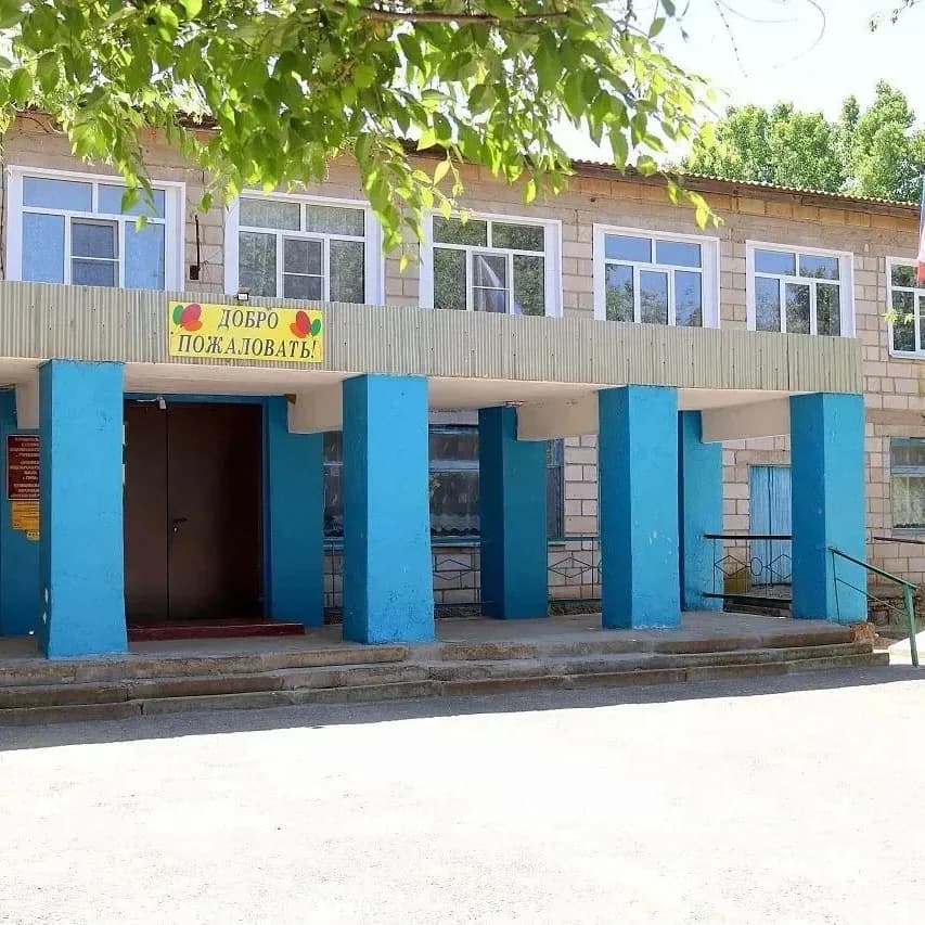
МКОУ "ООШ с. Грачи" МО "Енотаевский район"
