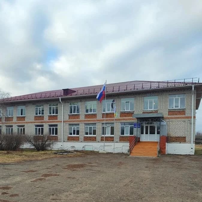 
МБОУ "Курортская средняя общеобразовательная школа"
