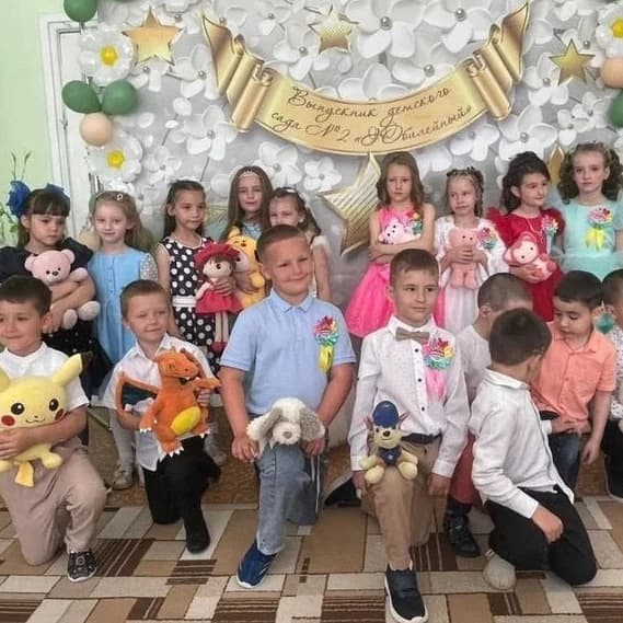 
МДОУ Детский сад № 2 "Юбилейный"
