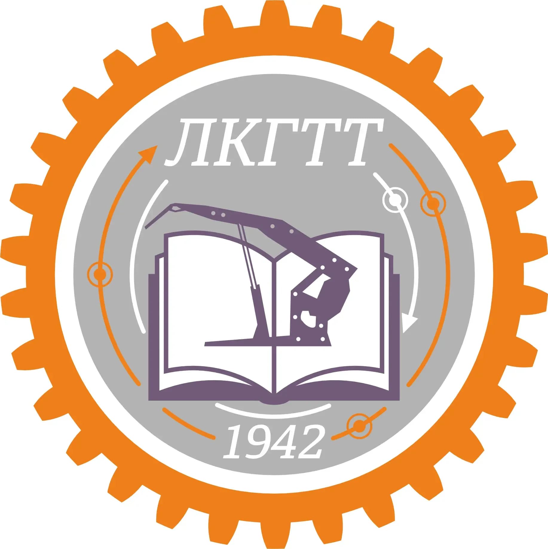 
Ленинск-Кузнецкий горнотехнический техникум
