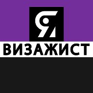Я ВИЗАЖИСТ | МАКИЯЖ | MAKE-UP @gazetaw