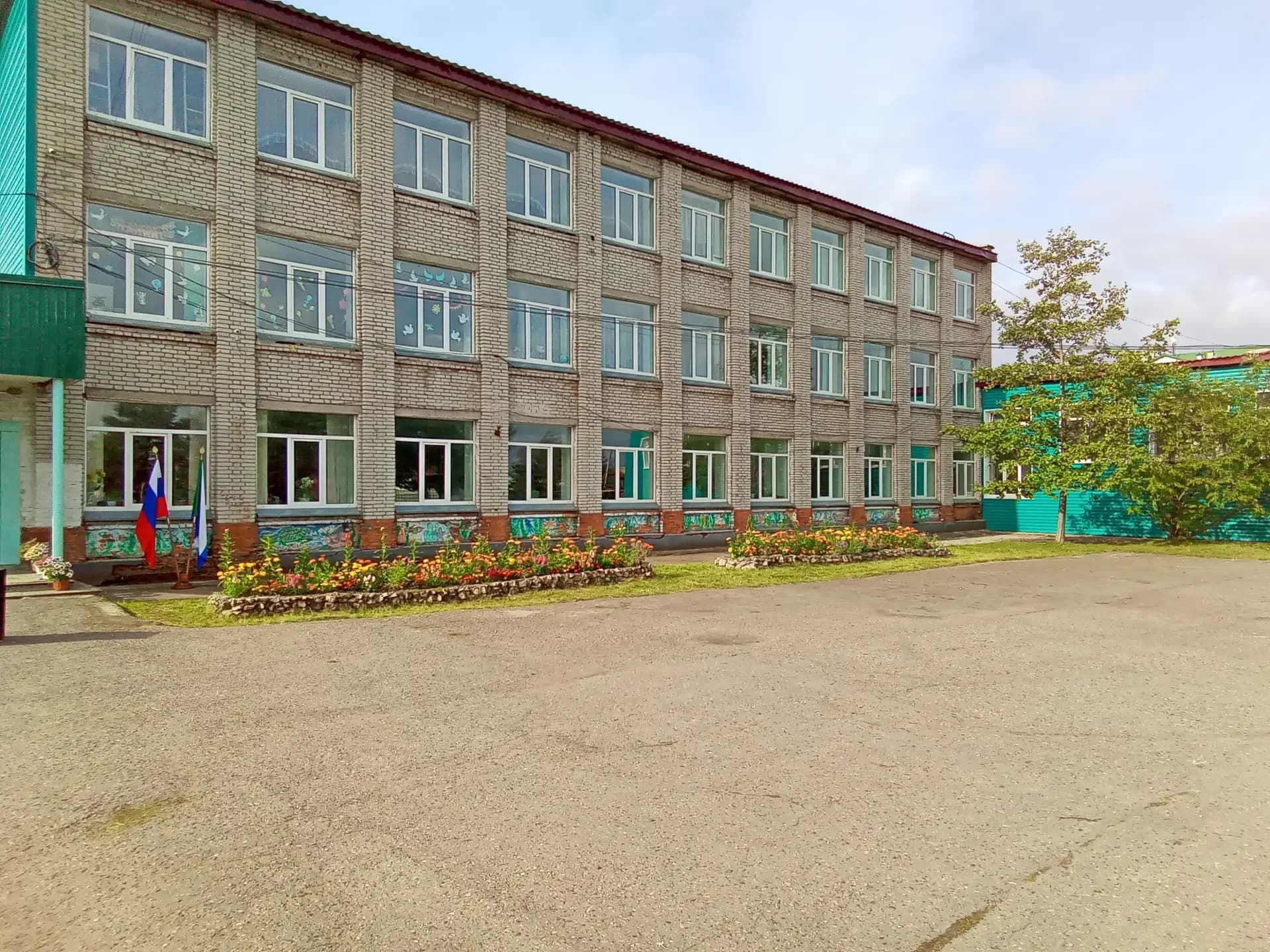 
Охотская средняя школа
